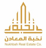 شركة نخبة المعادن العقارية