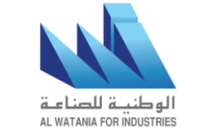 الشركة الوطنية للصناعة