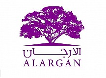 شركة الأرجان العالمية العقارية