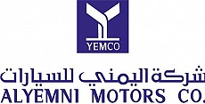 شركة اليمني للسيارات
