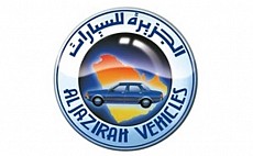 توكيلات الجزيرة للسيارات