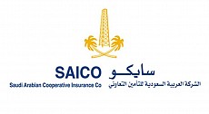 الشركة العربية السعودية للتأمين التعاوني(سايكو)