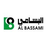 مجموعة اعمال البسامي