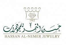 مؤسسة حسن النمر للمجوهرات