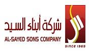 شركة أبناء السيد