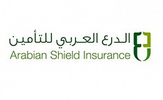 شركة الدرع العربي للتأمين التعاوني