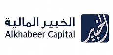 الخبير المالية  