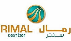 رمال سنتر
