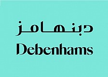 دبنهامز