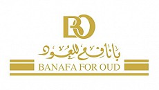 بانافع للعود