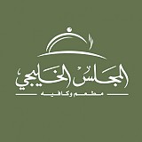 المجلس الخليجي
