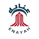 عناية
