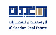 آل سعيدان للعقارات