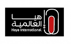 هيا العالمية