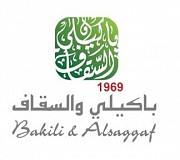 باكيلي والسقاف