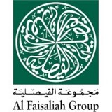 مجموعة الفيصلية