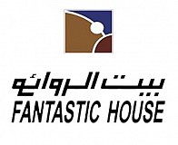 بيت الروائع للساعات