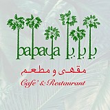 بابايا