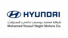 محمد يوسف ناغي للسيارات