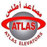 مصـاعـد أطلس