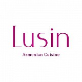 لوسين  