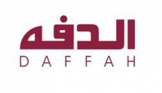 الدفه