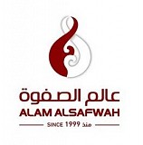 عالم الصفوة