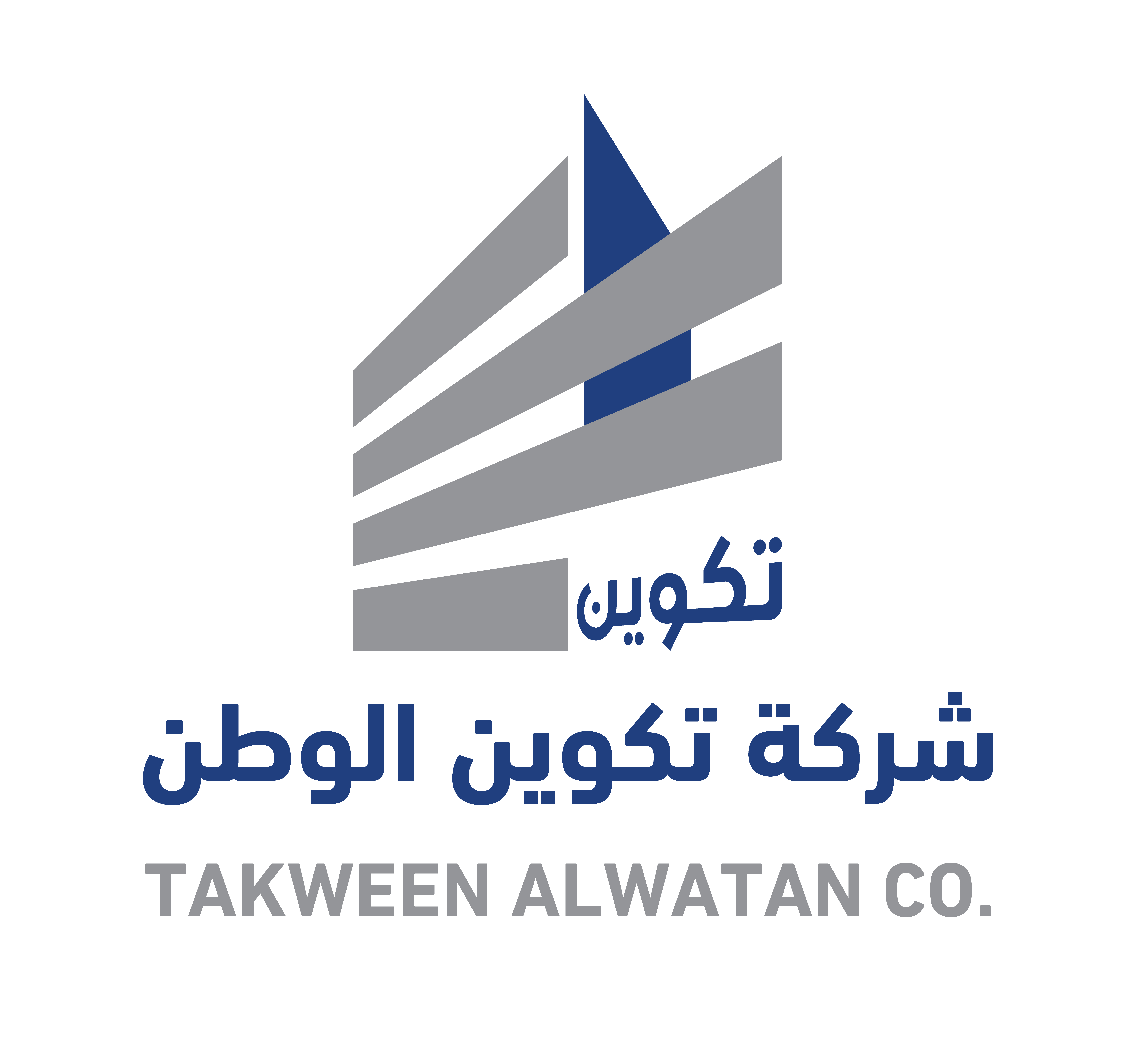 شركة تكوين الوطن المحدودة  