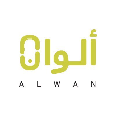 متجر الوان  