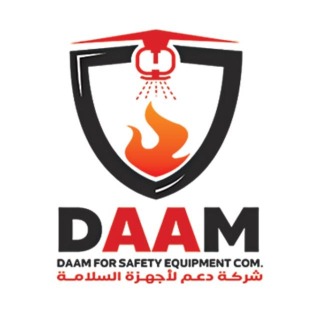 شركة دعم لأجهزة السلامة