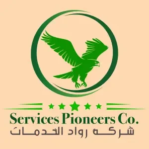 شركة رواد الخدمات للترجمة