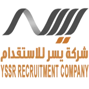 شركة يسر للاستقدام