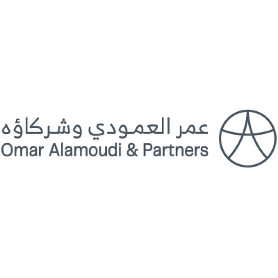 مكتب المحامي عمر العمودي للمحاماة