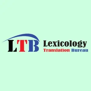 مكتب علوم المعاجم للترجمة