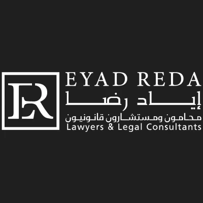 مكتب إياد رضا للمحاماة