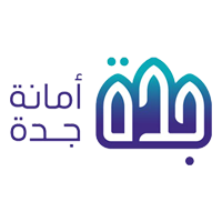 أمانة محافظة جدة