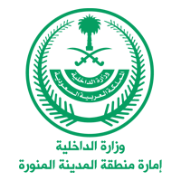 إمارة منطقة المدينة المنورة