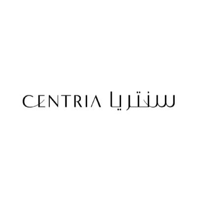 CentriaMall سنتريا مول  