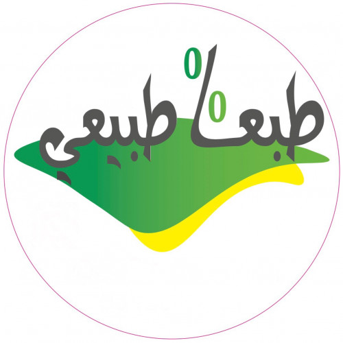 طبعا طبيعي للسناك الصحي