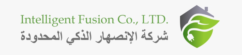شركة الانصهار الذكي المحدودة