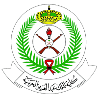 كلية الملك عبدالعزيز الحربية