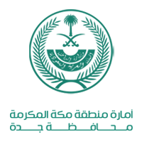 امارة محافظة جدة