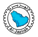 شركه الجزيرة للأجهزة المنزلية المحدودة