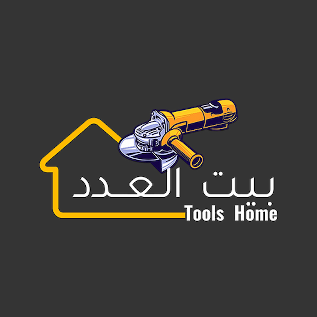 بيت العدد