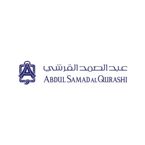 عبد الصمد القرشي  