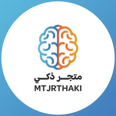 متجر ذكي | mtjrthaki