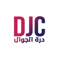 درة الجوال 