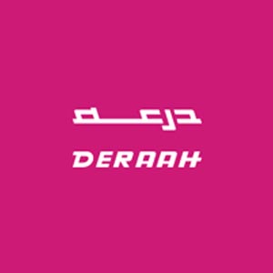 درعه  