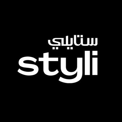 STYLI