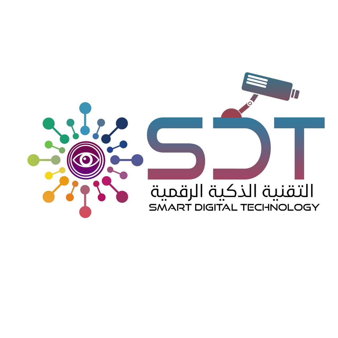التقنية الذكية الرقمية Smart Digital Techonlgy